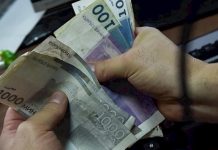 Келерки жылы кимдердин маянасы жогорулайт?Финансы министрлигинин жообу