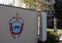 ГКНБ: Ведомство не имеет никакого отношения к задержанию журналистов и сливу в Сеть интимного видео