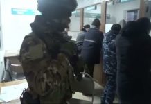 ГНС: Задержанные за коррупцию налоговики уволены