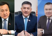 Жээнбекова, Зулпукарова и Жетигенова могут освободить из-под стражи, — Генпрокуратура