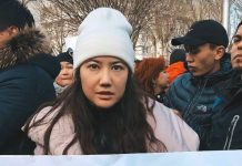 Активистку Айсулуу Кудайбердиеву снова вызвали на допрос в ГКНБ