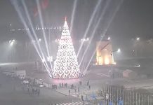 Аянттагы балатынын оту жанды