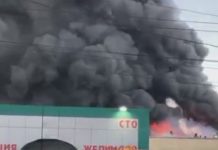 Бишкекте ири өрт чыкты