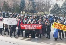 Салык кодексине каршы айрым соодагерлер митингге чыгышты