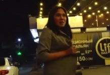 Девушка заявила, что ее трижды изнасиловали в туалете бара в Бишкеке