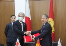 Япония безвозмездно предоставит Кыргызстану $9,1 млн. На что?