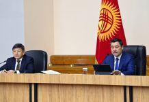 Президент: Кто покусится на казну, пополняемую средствами простых людей, – возместит десятикратно