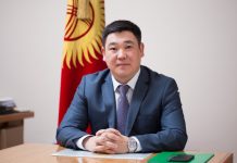 «Айыл банктагы» коррупциялык иш боюнча күбө катары БШКнын мүчөсү чакырылды