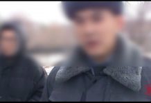 В Бишкеке ликвидировали интернет-магазин наркотиков. Задержан закладчик