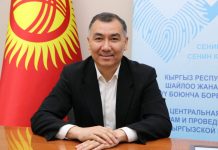 Равшан Жээнбеков эркиндикке чыгат