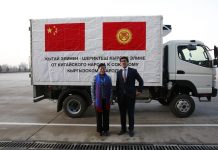 В Бишкек доставили третью партию вакцины Sinopharm