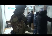 ГКНБ: По факту коррупции задержаны сотрудники ГНС и Минтранса. ВИДЕО