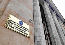 БШК 22-декабрда депутаттык мандат тапшырууну пландап жатат