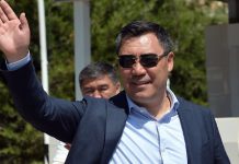 Президент сегодня отправится в Джалал-Абадскую область