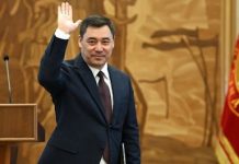 Президент Жапаров примет участие в церемонии открытия Зимних Олимпийских игр в Пекине