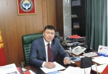 Экс-глава Нацстаткома стал заместителем председателя ведомства