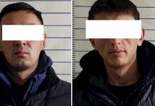 Москва районунда бейбаштыкка шектүү жарандар кармалды