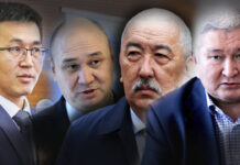 Может ли в Кыргызстане в ближайшее время произойти четвертая революция?