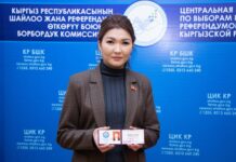 Айгүл Айдарова стала депутатом ЖК вместо Орозайым Нарматовой