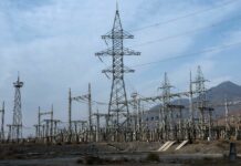 В Казахстане назвали причину отключения электроэнергии в ЦА