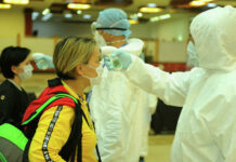 Коронавирус жуктурган төрт бейтап каза болду