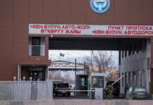 Пункты пропуска на границе с Казахстаном заработали в штатном режиме