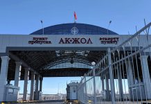 Еще три КПП на кыргызско-казахской границе временно закрыли