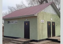 1 980 000 сомдук мектептин дааратканасын демөөрчүлөр каржылаган