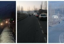 Чек арадагы айылдардын жай тургундарды эвакуацияланууда