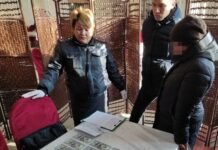 Лжесотрудница администрации президента за $4 тыс обещала устроить на работу в «Кумтор»