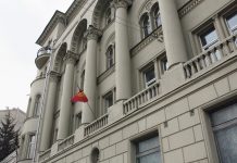 МВД РФ начал проверку после угроз взрыва посольств Кыргызстана и Таджикистана