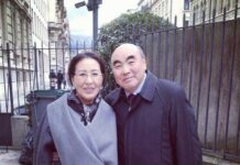 Майрам Акаева прилетела в Кыргызстан