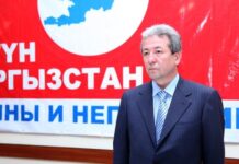 В партии «Бутун Кыргызстан» возмущены, что президент назвал Мадумарова преступником, предателем