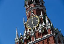 Кремль сарайында кыргыз диаспорасынын колдоосу менен гала-концерт болот