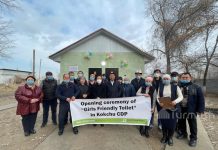 В Сокулуке замакима уволили после торжественного открытия школьного уличного туалета