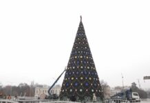 “Ала-Тоо” аянтындагы башкы балаты жыйналды