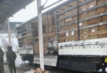 Дары-дармектерди аткезчилик жол менен алып кирүү фактысы аныкталды