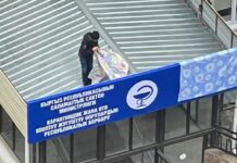 Второй блин тоже комом. В РЦКиООИ повесили новую вывеску, и опять с ошибками