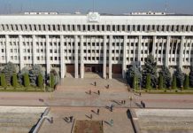 Официальный Бишкек отреагировал на ситуацию в Казахстане