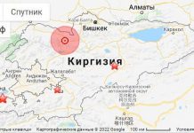 Талас облусунун аймагында жер титиреди