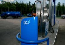 Кыргызстан на 6-м месте в мировом рейтинге по дешевизне сжиженного газа