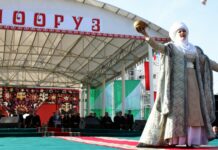 Закон о Ноорузе предлагают признать утратившим силу. Пояснение Минюста