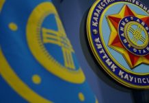 Казакстандын Улуттук коопсуздук комитетинин төрагасы дайындалды