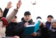 Актаудагы митингчилер тарай турганын билдиришти