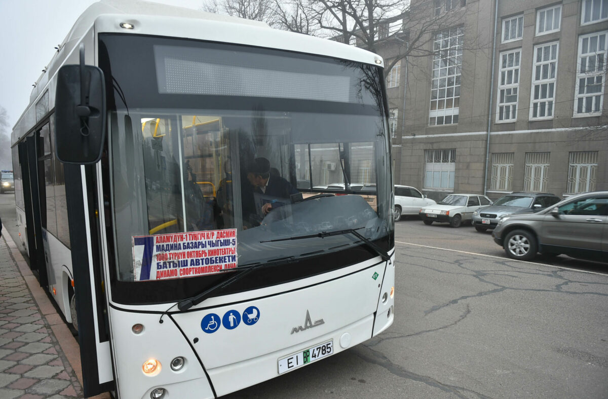 61f78db8245de Акылбека Жапарова прокатили на новом белорусском автобусе. ФОТО