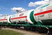 Теперь в Госантимонополии заявили, что прорабатывается вопрос о снижении стоимости на сжиженный газ