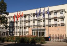 МИД КР отреагировал на последние события в Казахстане