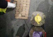 На объездной у пассажира маршрутки нашли 4 кг наркотиков