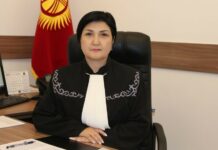 Нургүл Бакирова кызматтан кетти