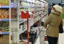 Прожиточный минимум в Кыргызстане за год вырос на 17%